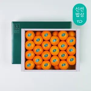 [품질포장] 프리미엄 달콤트리 감귤 3kg (35~49과)