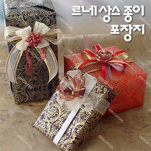 [오늘출고] 르네상스 종이롤포장지 대/ 종이포장지/고급포장지/선물포장지/예쁜포장지/선물포장재료/종이롤