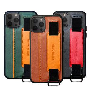 카드범퍼 케이스 스트랩 갤럭시S24 S23 S22 S21 노트20 울트라 A35 A54 A34 A53 A24 A23 A32 아이폰16 15 14