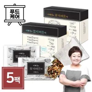 [빅마마이혜정육수] 해물 다시팩 멸치 3 + 꽃게 2박스