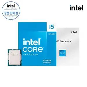 인텔 CPU 코어 i5-14세대 14600K 랩터레이크 리프레시