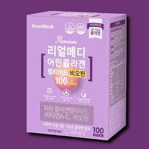 [기타] 리얼메디온 저분자 어린 콜라겐 펩타이드 비오틴 100포