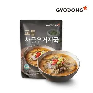 교동 사골우거지국 500g x 3팩