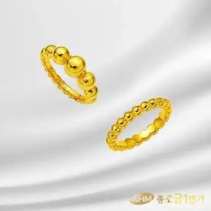 [종로금1번가]순금 반지  트리플볼 외 1종 3.75g