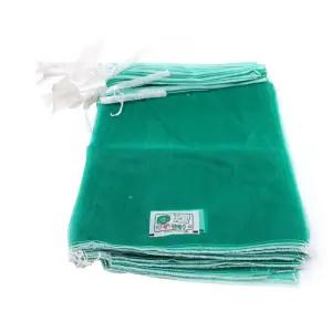엘토로넷57 양배추망 42x52cm 25장 매실망 배추망 그물망