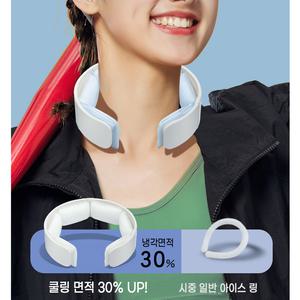 넥쿨러 넥밴드 넥쿨러튜브 아이스 밴드 아이스대형 목아이스팩쿨링넥 넥스카프 목도리 넥벤드