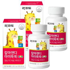 락피도 칼마앤디 아이쑥쑥 90g, 60정, 2개