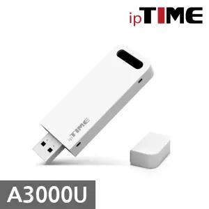 ipTIME A3000U USB 3.0 기가비트 무선랜카드 내장안테나 AC1200유무와이파이 공유 WIFI WIFI공유 가정용공