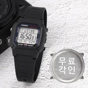 무료각인 카시오 W-800H-1A 군인 군용 스퀘어 전자 스포츠 남자 우레탄 시계 c