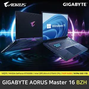 GIGABYTE AORUS Master 16 BZH 노트북 / 윈도우11설치 / RAM 64GB / NVMe SSD 1TB