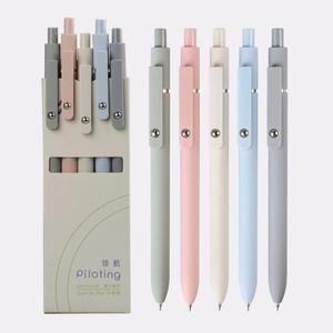 Piloting Morandi 컬러 젤 펜 소프트 터치 빠른 건조 부드러운 0.5mm 잉크 학교 학생 쓰기 문구 용품