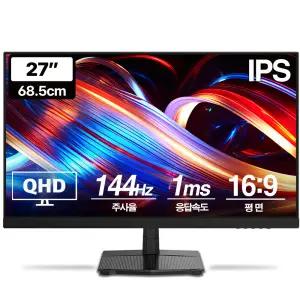 프리플로우 Vuti27F14PQ QHD IPS 144Hz 게이밍 모니터 무결점