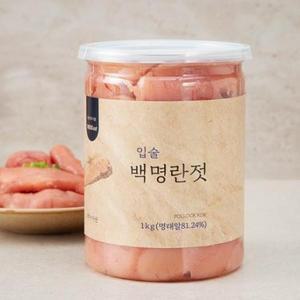 입술 백명란젓갈 1kg, 1개 one option
