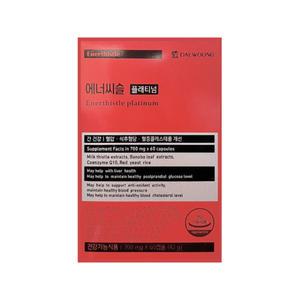 대웅제약 에너씨슬 플래티넘 700mg x 60캡슐