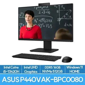 ASUS 올인원PC P440VAK-BPC0080 인텔i5 랩터레이크 램16G NVMe512G WIN11 일체형PC 컴퓨터 추천 EU