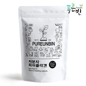 저분자 피쉬콜라겐 분말 가루 300g 지퍼백