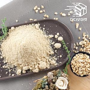 캐슈넛 분말 1kg