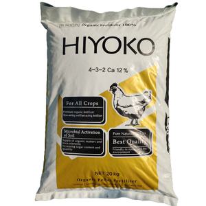 [한국농자재유통] 히요코 (20KG) 무항생제 고초균 계분, 식물의 성장, 수확량증가, 개화촉진