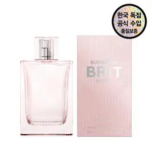 [공식수입원] 버버리 브릿 쉬어 EDT 50ML