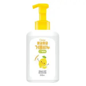 오릭스 몽글몽글 거품비누 레몬향 500ml 핸드워시 손세정제 물비누 20개 1박스