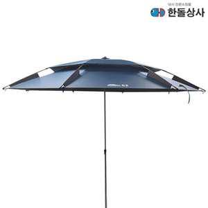 한돌상사 한돌 방수 발수 암막2층파라솔 50인치