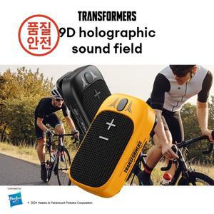 변압기 TF-Y07 블루투스 스피커 휴대용 스테레오 사운드 야외 서브 우퍼 스포츠 음악 긴 배터리 수명 자기