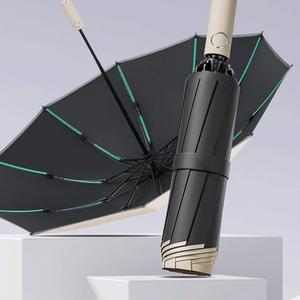 스마트 거꾸로 접이 우산 3단 암막 살 특수섬유 튼튼한 양 자동