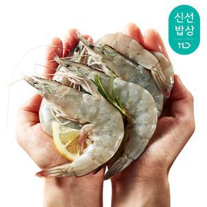 [품질보장]더신선 국내산 활 새우(대)1kg 30-35미내외 / 살아있을 때 빙장포장