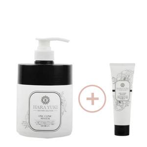 하라유키 원크리닉 시스템 500g+100g /홈케어 셀프헤어팩 헤어트리트먼트