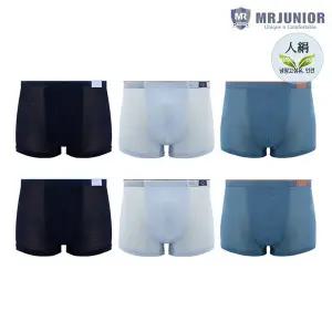 주니어 남아 인견 드로즈팬티 6종세트(MD37set)