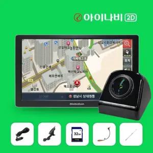 모비디안 아이나비 2D 7인치 내비게이션 I-7000 + MHD500 후방카메라