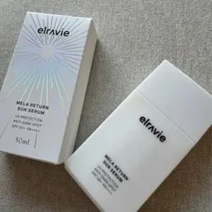 이세희 선크림 선세럼 기미 미백 50ml