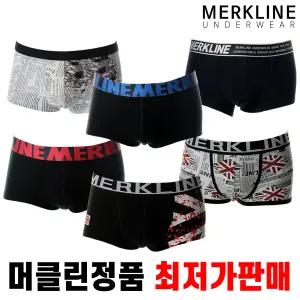 머클린 남성 사각 드로즈 남자팬티 속옷 모음