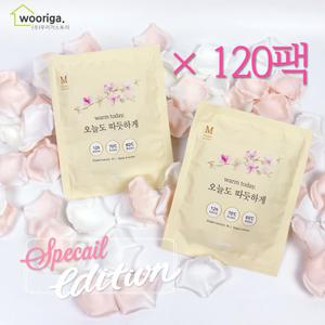 스페셜에디션 국내생산 핫팩 80g×120팩 포켓용 손난로