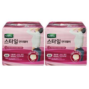 디펜드 스타일 언더웨어 여성 슬림 중형 10입x2 성인용속기저귀 요실금팬티