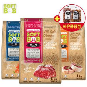 1+1 소프트밥 3kg 1kg 소고기 연어 양 오리 강아지 반건조 소프트사료