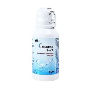 메디아렌즈 식염수(워시액) 60ml X 1개 렌즈식염수