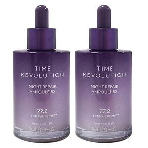 미샤 타임레볼루션 나이트리페어 보랏빛 앰플 5X 70ml 2개