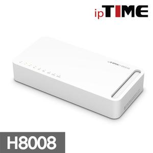 ipTIME H8008 기가 스위칭허브 8포트