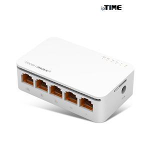 ipTIME H8005 초소형 5포트 기가비트 스위치 스위칭 허브 1Gbps