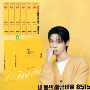 대사유산균 밸런스원 8515 INCREMIX 1 12박스(6개월)+14일 체험키트 제공