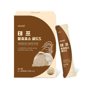테프효소 곡물 자연발효 태프 백만 100만 유산균 프로바이오틱스 분말 가루 스틱 효능 추천 프리미엄 30포