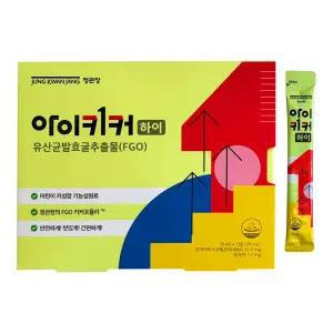 정관장 아이키커 하이 15ml x 21포 1개 / 써클