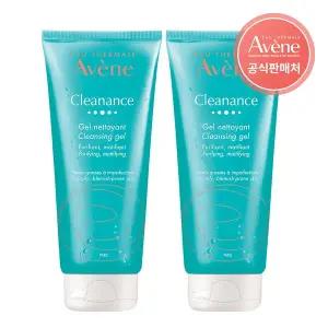 [아벤느]클리낭스 클렌징 젤 200ml 2개