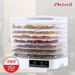 [신일전자]신일 7단 특대형 식품건조기 음식 과일 야채 가정용 고추 SFD-AR500KP