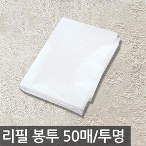 턴인  재활용 분리수거함 비닐봉투 30L 50매 투명 분리수거봉투 쓰레기봉지