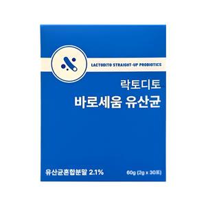 락토디토 바로세움 유산균 2g x 30포 1박스 포스트바이오틱스 유산균 프락토올리고당 갈락토 아누카
