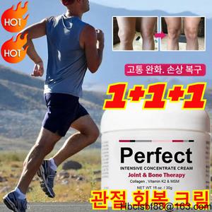 +1 관절 회복 크림 리페어 마그네슘