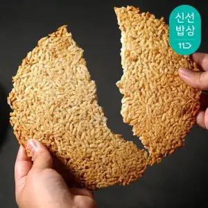 [품질보장] 100% 국내산 쌀로 만든 황금빛 누룽지 150g x 10개