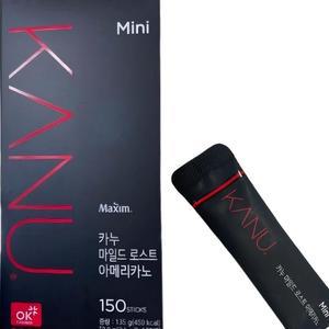 [카누] 미니 마일드 로스트 아메리카노 0.9g 150개입